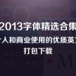 香港6合和彩官网