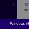 tvb剧集七公主