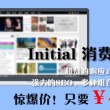 香港6合和彩网站