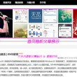 香港正版资料全年2019